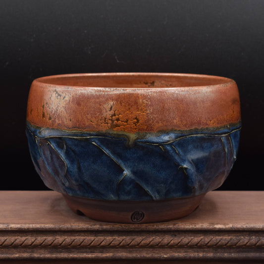 Succulent Planter - Medium